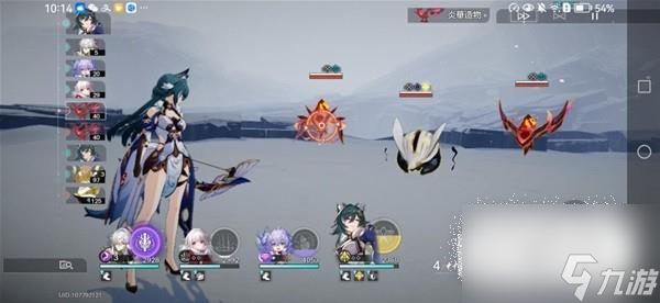 崩坏星穹铁道神奇扑满在哪里第三天活动攻略