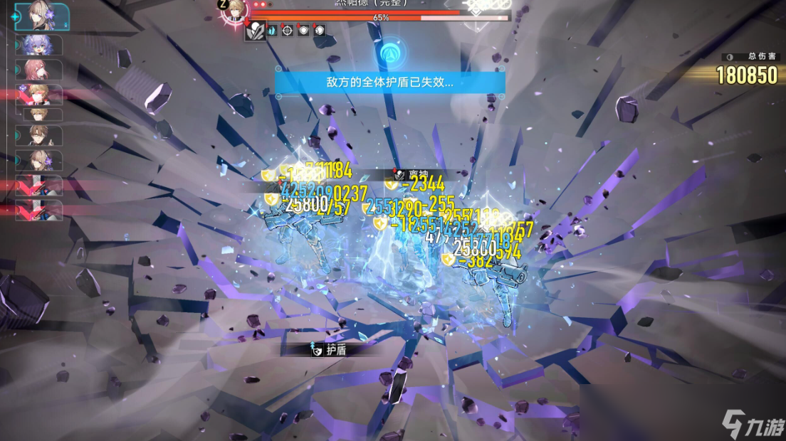 崩坏:星穹铁道模拟宇宙4怎么打 通关四世界需要哪些角色