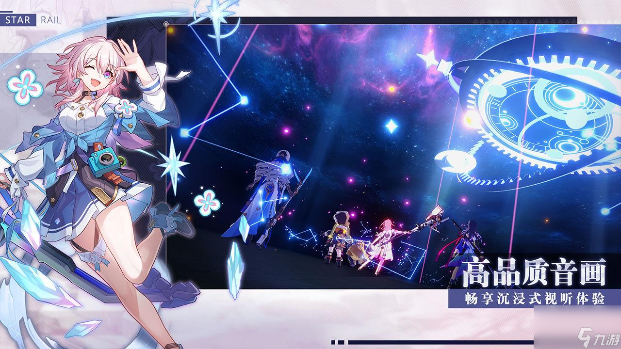 崩坏星穹铁道云树百丈蔽重楼的机关顺序是什么