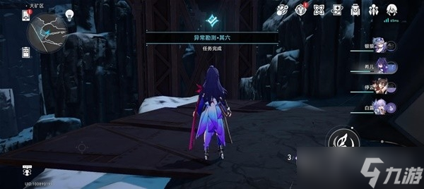 《崩坏星穹铁道》神奇扑满在哪里第6天攻略