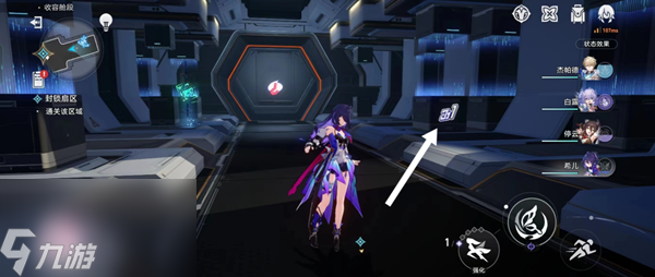 星穹铁道封锁扇区难度三过关攻略