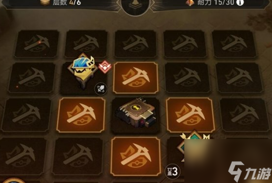 崩坏星穹铁道地城探宝第四天,崩坏星穹铁道地城探宝第遗迹