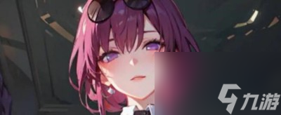 崩坏星穹铁道卡芙卡真假回答真心话游戏答案大全