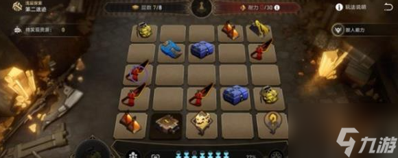 崩坏星穹铁道第二遗迹怎么过 具体一览