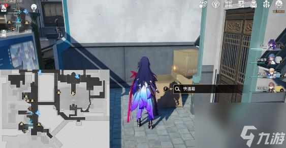 崩坏星穹铁道1.2版本新增成就攻略汇总
