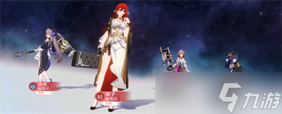 《崩坏星穹铁道》评书奇谭第一回通过方法分享