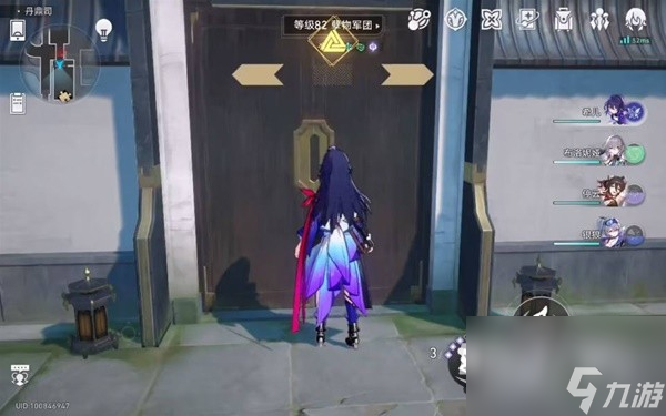 崩坏星穹铁道丹鼎司全机巧鸟宝箱位置介绍