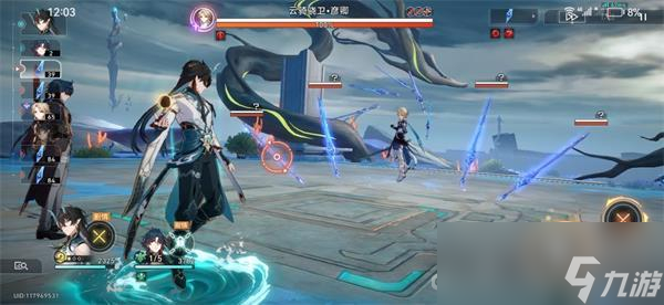 《崩坏星穹铁道》金鼎灵树穷途梼杌任务攻略