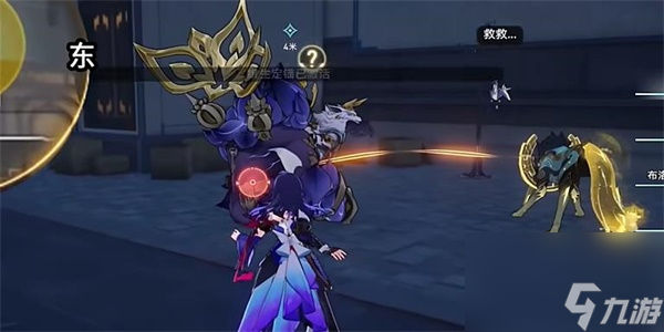 崩坏星穹铁道天空之眼2任务怎么过