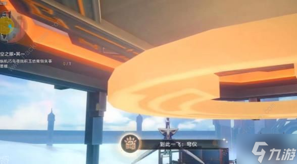 崩坏星穹铁道1.2新增4个机巧鸟成就在哪 4个机巧鸟成就位置详解
