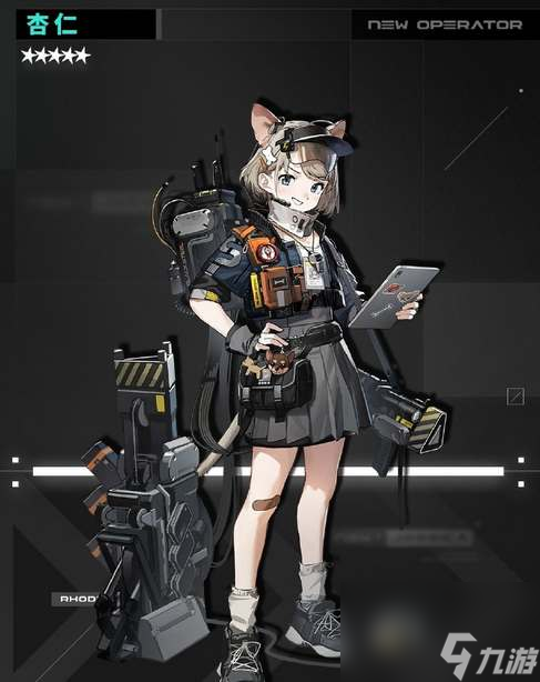 明日方舟杏仁技能天赋介绍