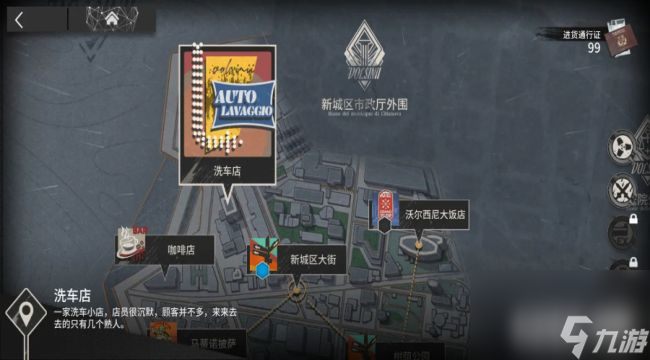 明日方舟干员培养思路个人分析