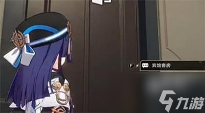 崩坏星穹铁道影藏任务歌德双胞胎任务怎么完成