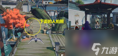 崩坏星穹铁道天空之眼冒险任务怎么完成