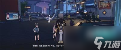 崩坏星穹铁道怎么获得机巧鸟七故障傲慢成就