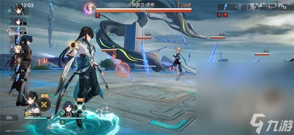 《崩坏星穹铁道》金鼎灵树穷途梼杌任务攻略分享