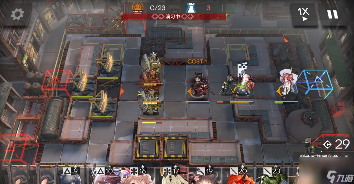 明日方舟不义之财任务怎么玩
