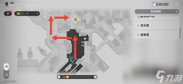《崩坏星穹铁道》金鼎灵树穷途梼杌任务攻略分享