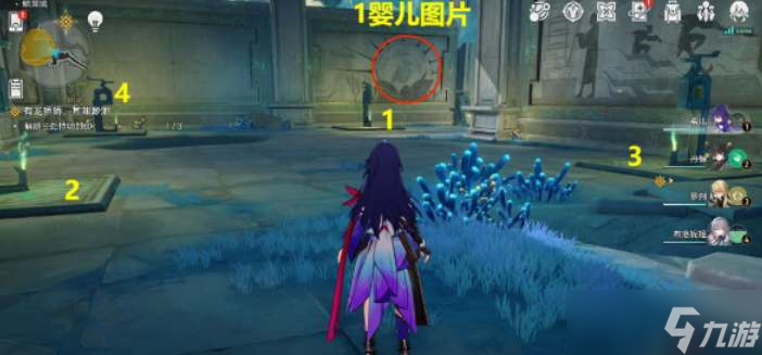 崩坏星穹铁道持明封印解密怎么完成