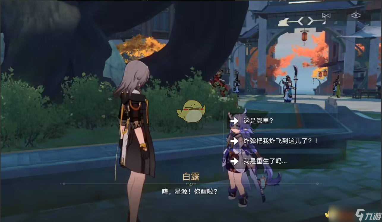 崩坏星穹铁道隐藏任务桑博的恶作剧攻略