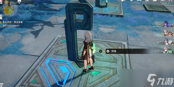 崩坏星穹铁道:犀照燃灯解谜方法是什么