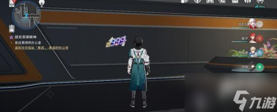崩坏星穹铁道猎星游戏街机挑战第一辑怎么过