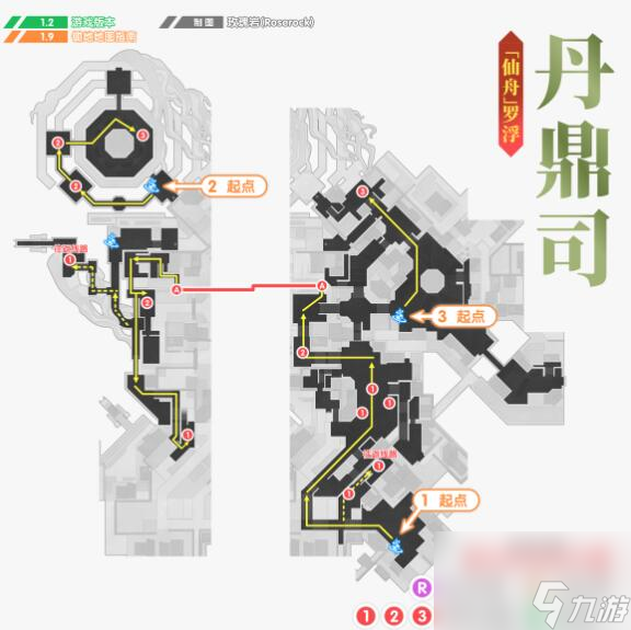 《崩坏:星穹铁道》丹鼎司鳞渊境草草路线概述