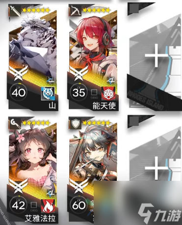 明日方舟CV-6怎么打 不义之财CV-6猎人之夜摆完挂机攻略