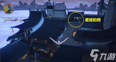 《崩坏星穹铁道》天空之眼冒险任务流程分享