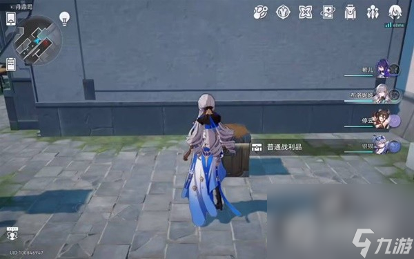 《崩坏星穹铁道》1.2丹鼎司全宝箱收集攻略