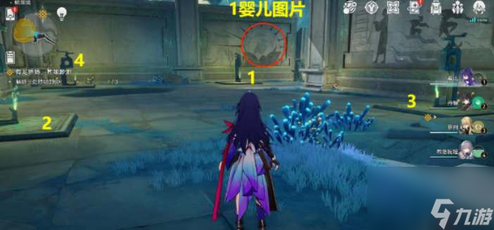 崩坏星穹铁道持明封印任务怎么完成