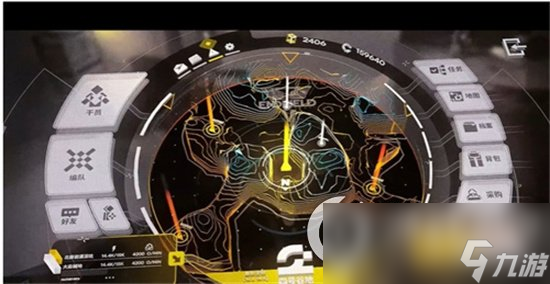 《明日方舟》终末地剧情背景一览 终末地故事背景设定攻略
