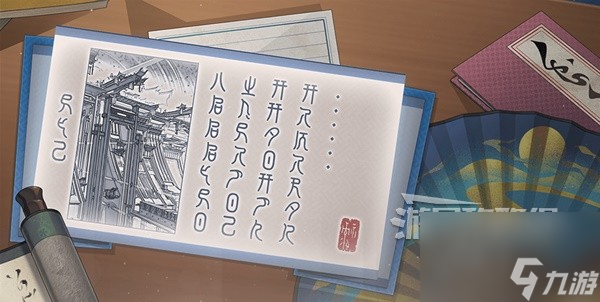 《崩坏星穹铁道》1.2版本任务、活动全攻略 1.2新角色玩法指南