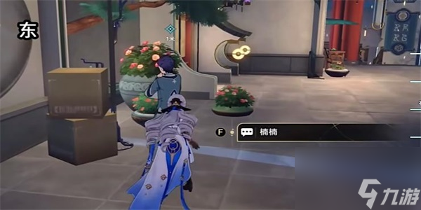 崩坏星穹铁道动物凶猛落幕任务怎么做