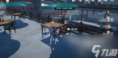 崩坏星穹铁道隐藏任务瀚典掌柜支线任务如何快速通关