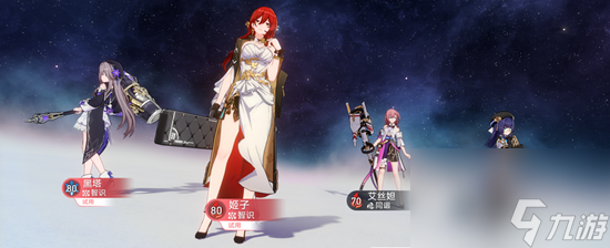 《崩坏星穹铁道》评书奇谭第一关攻略