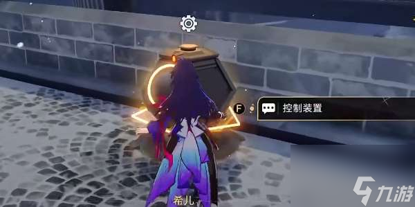 崩坏星穹铁道三处神明封印怎么解谜-解除三处持明封印攻略