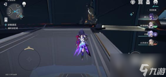崩坏星穹铁道涂鸦刷新位置在哪