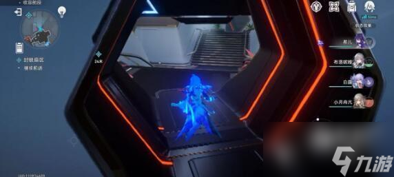 崩坏星穹铁道猎星游戏封锁扇区难度二攻略