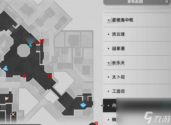 崩坏星穹铁道1.2版本新增成就攻略汇总