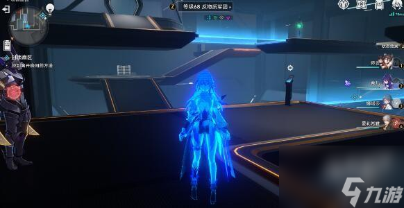崩坏星穹铁道猎星游戏之封锁扇区第三部分攻略