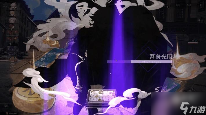 崩坏星穹铁道景元的技能是什么