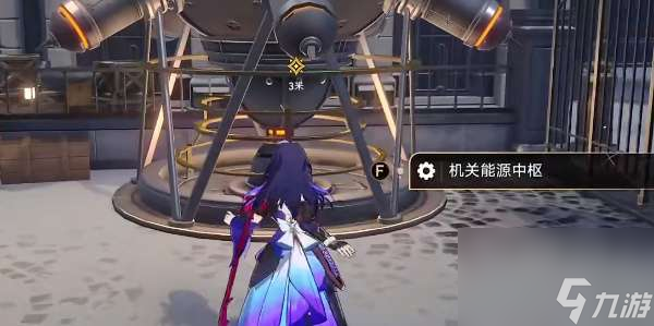 崩坏星穹铁道三处神明封印怎么解谜-解除三处持明封印攻略