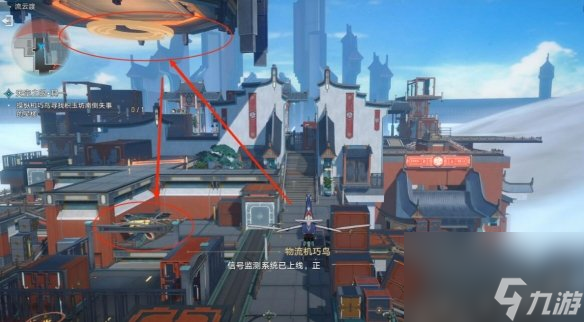 《崩坏星穹铁道》天空之眼其二怎么过?天空之眼解谜攻略