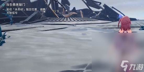 《崩坏星穹铁道》当生意来敲门任务完成方法攻略