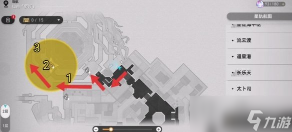 崩坏星穹铁道金鼎灵树穷途梼杌任务完成方法