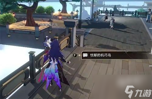 崩坏星穹铁道仙舟罗浮隐藏任务合集