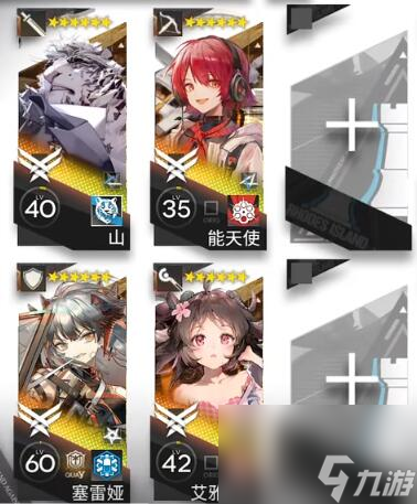 明日方舟SL-6干员怎么放置 SL-6摆完挂机攻略