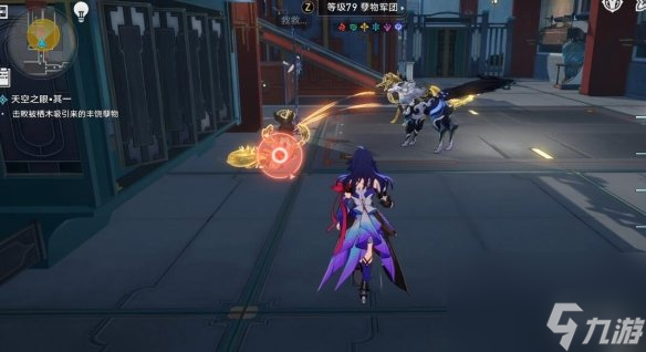 《崩坏星穹铁道》天空之眼其二怎么过?天空之眼解谜攻略
