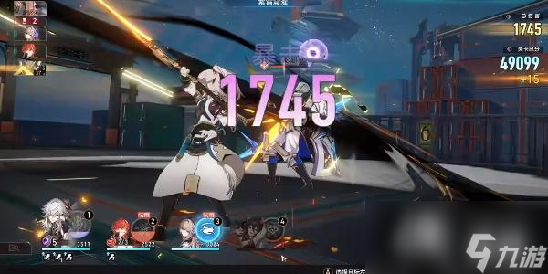 《崩坏:星穹铁道》评书奇谭第四折通关攻略